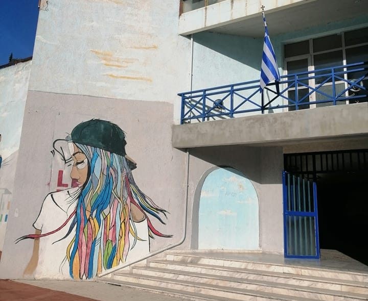 Αριστούχοι Γυμνασίων του Χαϊδαρίου για το 2024–2025 1