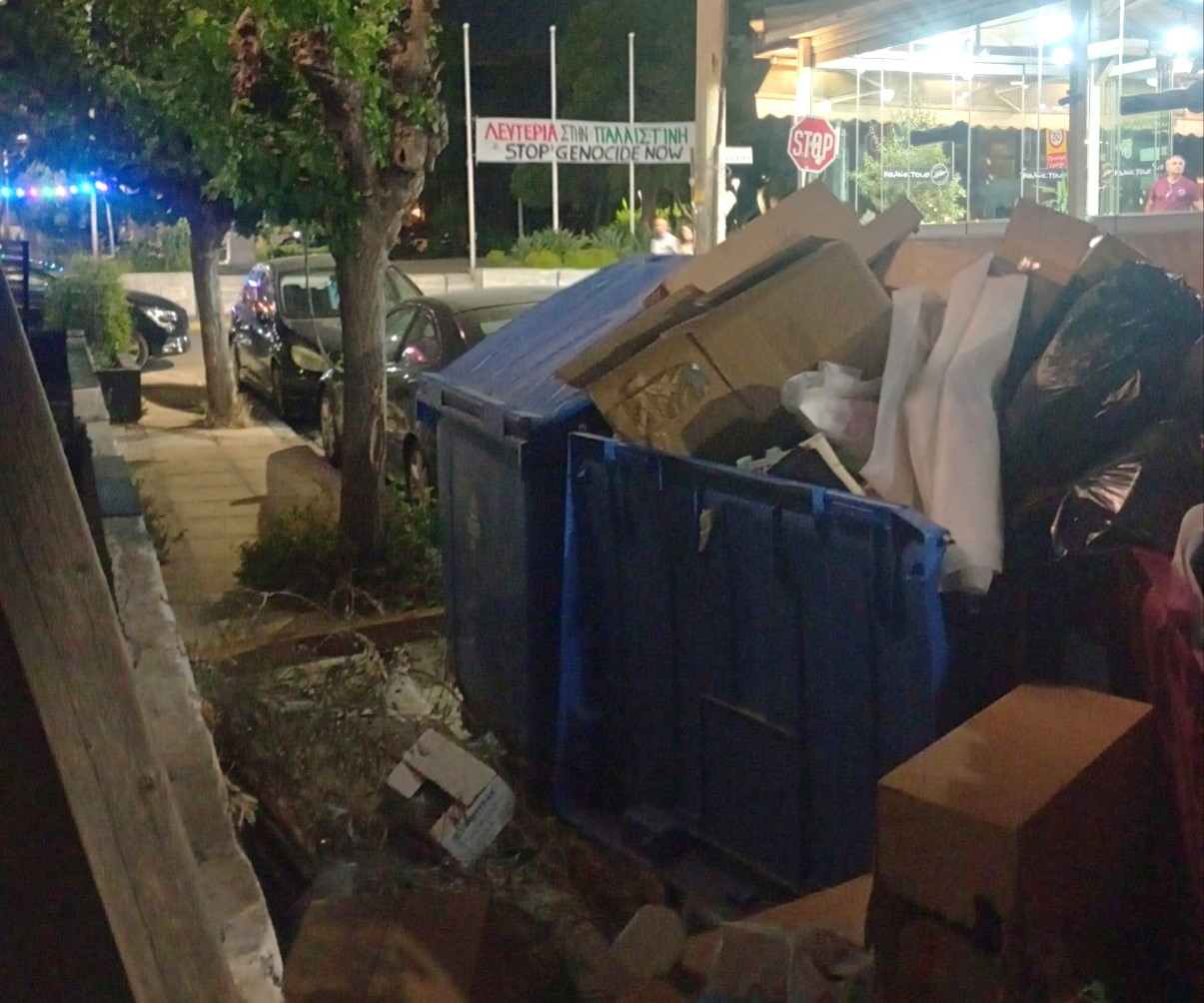 "Ντροπή με όλους τους δημάρχους. Μόνοι μας καθαρίζουμε!" 4 "Ντροπή με όλους τους δημάρχους. Μόνοι μας καθαρίζουμε!" 3