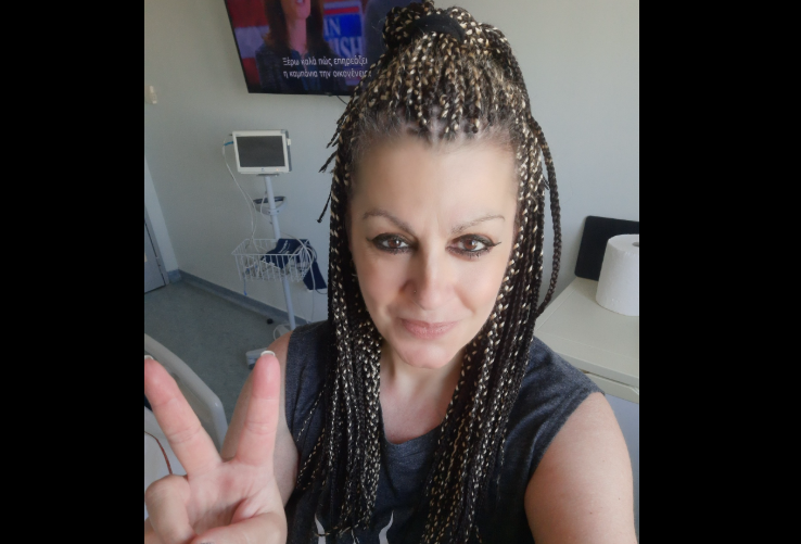 "Έκτακτη ανακοίνωση από το κρεβάτι του VIP δωματίου μου στο Αττικό" 1