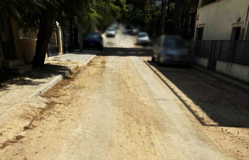 Γεια σου ΕΥΔΑΠ με τα ωραία σου! 2 Γεια σου ΕΥΔΑΠ με τα ωραία σου! 1