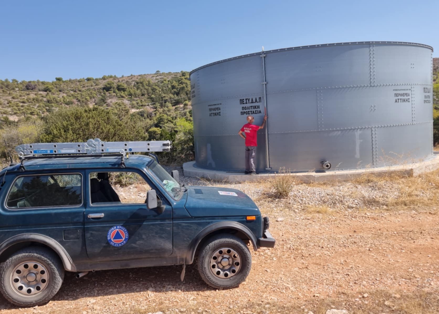 700 τόνοι νερού έτοιμοι για άμεση πυρόσβεση στο όρος Αιγάλεω 6 700 τόνοι νερού έτοιμοι για άμεση πυρόσβεση στο όρος Αιγάλεω 5