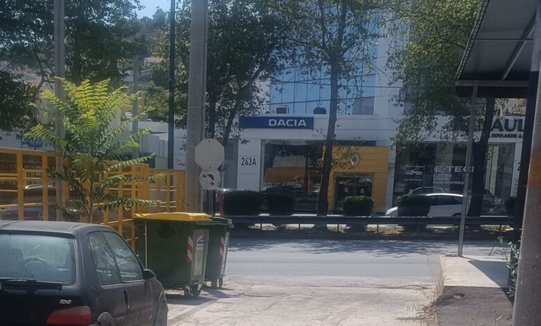 "Όπως λέμε τα κακά, πρέπει να λέμε και τα καλά..." 2 "Όπως λέμε τα κακά, πρέπει να λέμε και τα καλά..." 1