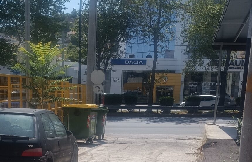 "Όπως λέμε τα κακά, πρέπει να λέμε και τα καλά..." 2 "Όπως λέμε τα κακά, πρέπει να λέμε και τα καλά..." 1