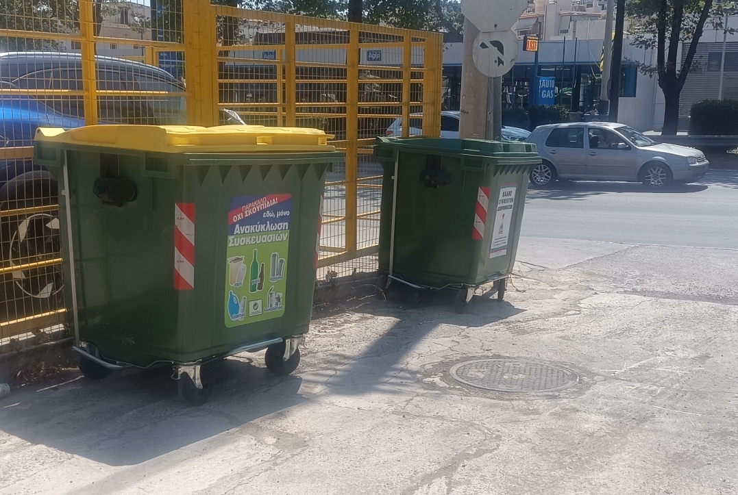 "Όπως λέμε τα κακά, πρέπει να λέμε και τα καλά..." 4 "Όπως λέμε τα κακά, πρέπει να λέμε και τα καλά..." 3