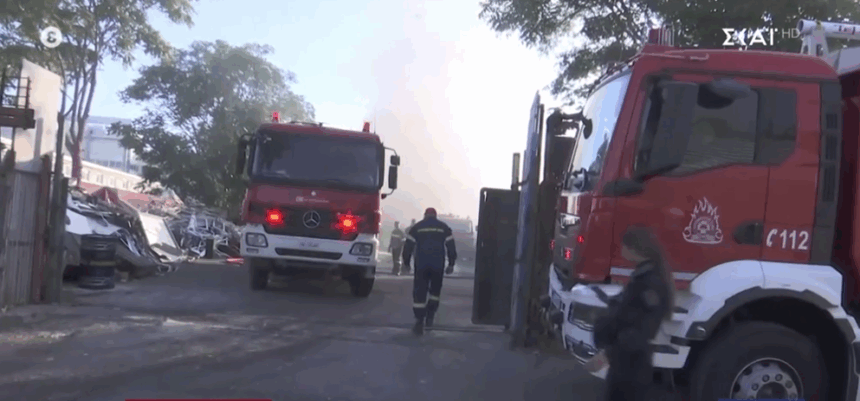 Ως πότε η καύση τοξικών υλικών στα ΚΔΑΥ θα αποτελεί... κανονικότητα; 1