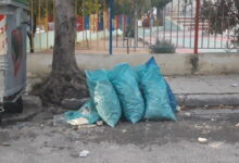 "Σταματήστε τον αυτόν τον τύπο!" 90