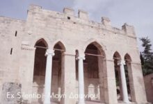 Μουσικές του Μεσαίωνα στη Μονή Δαφνίου - Είσοδος δωρεάν 242