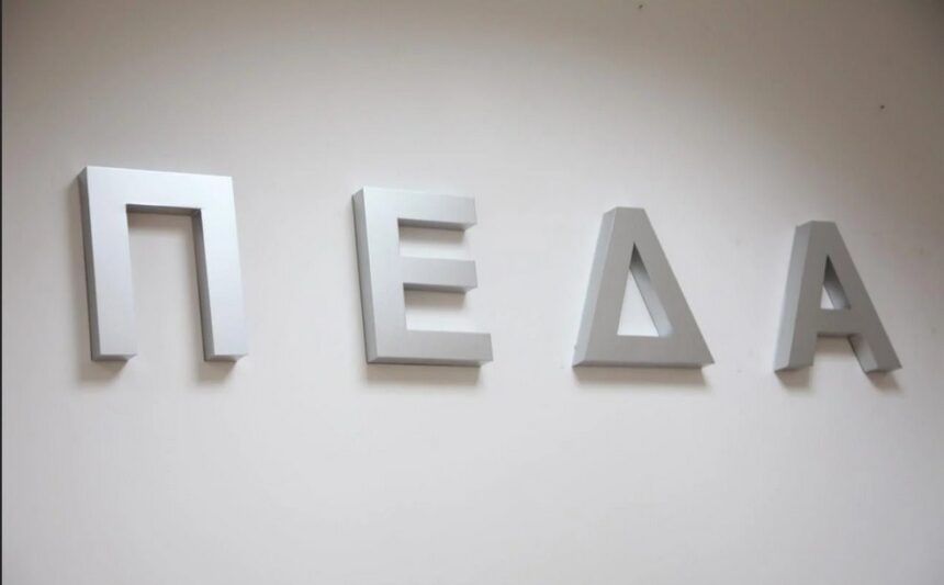 Απλώνεται στους Δήμους της Αττικής το ψήφισμα για τη Γάζα με πρωτοβουλία του Δήμου Χαϊδαρίου 1