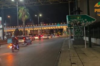 Λαρισαίοι φίλαθλοι δέχτηκαν επίθεση στο Περιστέρι 41