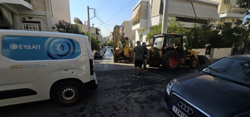 Βλάβη στο δίκτυο της ΕΥΔΑΠ και διακοπή ύδρευσης στη Γρηγορούσα 1