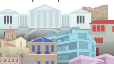 Διήμερο εκδηλώσεων σε Μονή Δαφνίου και Παλατάκι  9