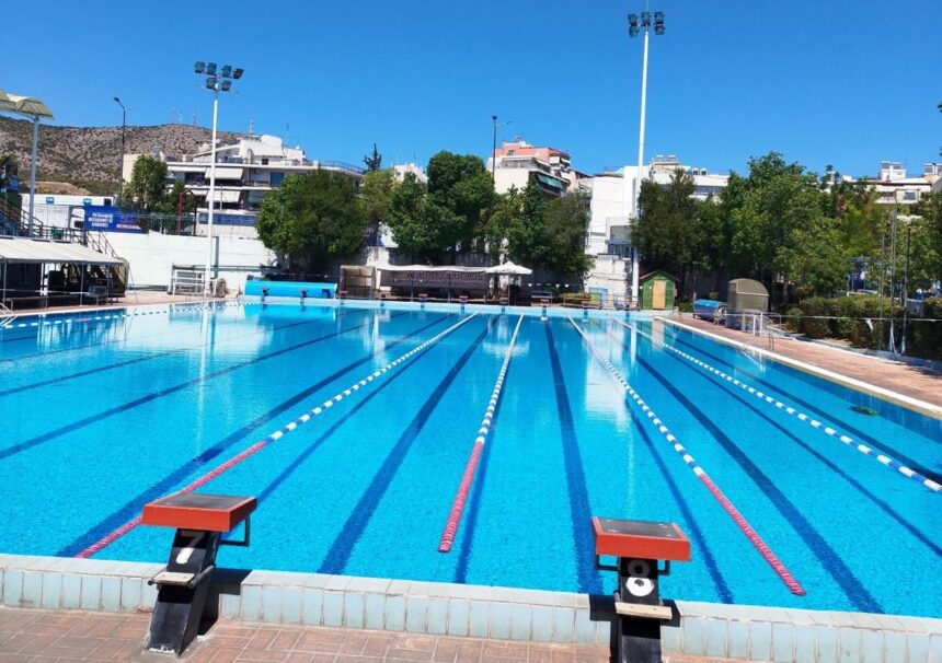 Κλειστές οι αθλητικές εγκαταστάσεις την Τετάρτη 1 Οκτωβρίου λόγω της απεργίας 1