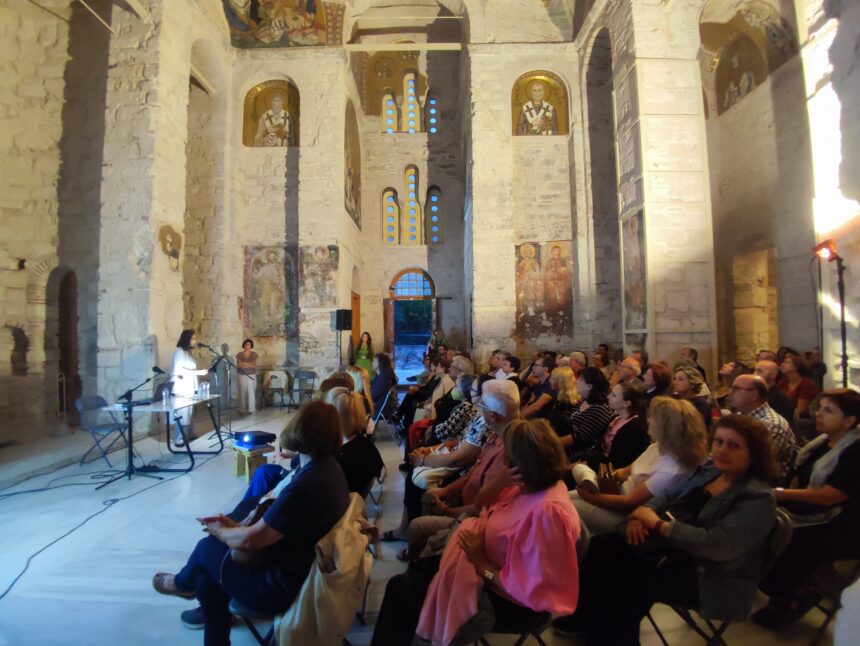 Σπουδαία εκδήλωση στην Μονή Δαφνίου - Παρουσιάστηκε εξαιρετικά σπάνιο φωτογραφικό υλικό 1