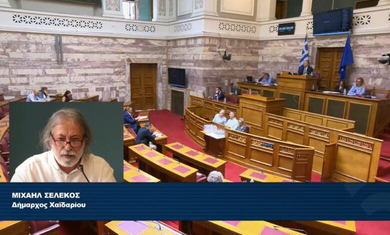 Παρέμβαση Σελέκου στη συζήτηση για τη δωρεά του Ιδρύματος Σταύρος Νιάρχος στο Νοσοκομείο Αττικόν 1