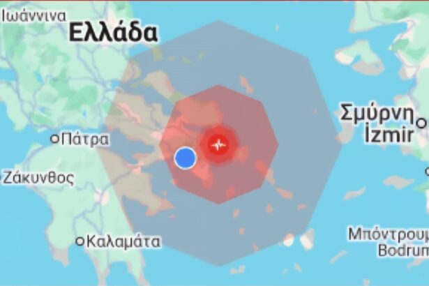 Ισχυρός σεισμός στην Αττική - Ένταση και επίκεντρο 47