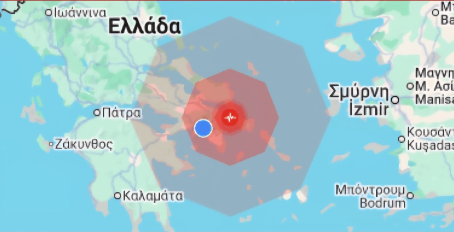 Το άγνωστο "τυφλό ρήγμα" που έδωσε τον σεισμό των 5,2 ρίχτερ και το ρήγμα του Ωρωπού 4 Το άγνωστο "τυφλό ρήγμα" που έδωσε τον σεισμό των 5,2 ρίχτερ και το ρήγμα του Ωρωπού 3