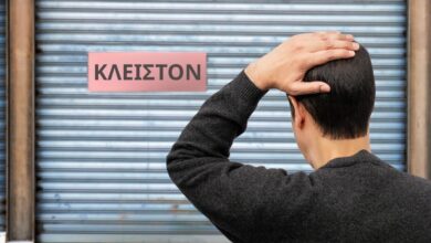 Έκλεισε πασίγνωστο και αγαπημένο σουβλατζίδικο της πόλης 3