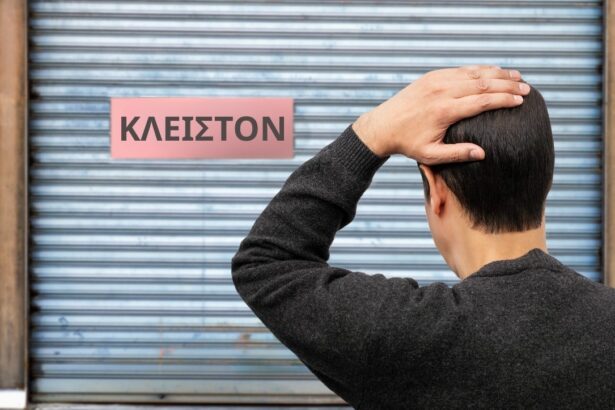 Έκλεισε πασίγνωστο και αγαπημένο σουβλατζίδικο της πόλης 35