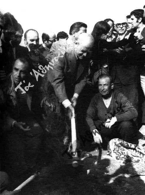 Έτσι φυτεύτηκαν τα δάση της Δυτικής Αθήνας και δημιουργήθηκαν το Άλσος Δαφνίου και το Μπαρουτάδικο 7 Έτσι απέκτησε τα δάση της Δυτική Αθήνα
