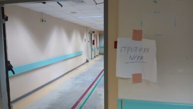 Πλημμύρισε το νέο Τμήμα Επειγόντων του Γενικού Κρατικού Νίκαιας 23