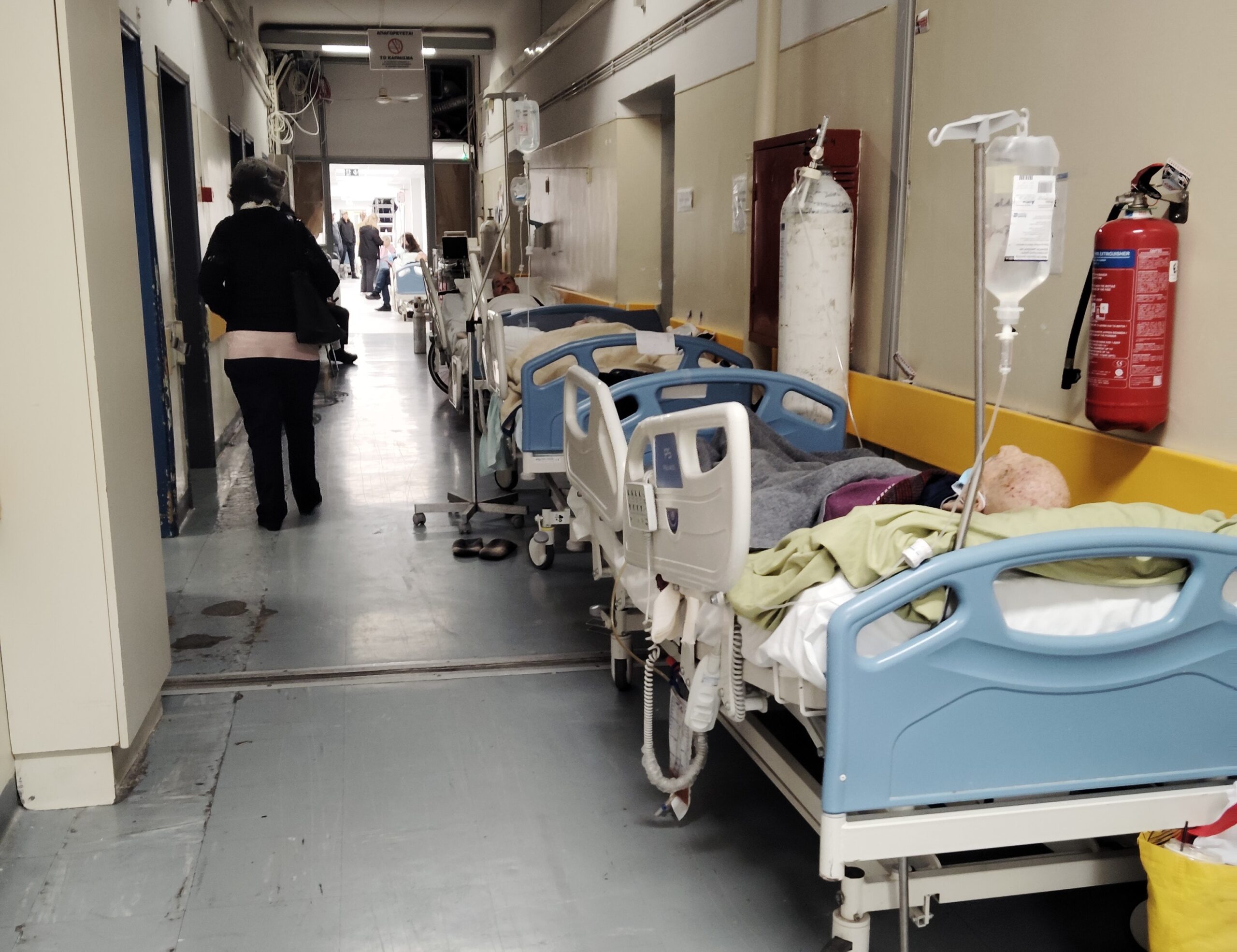 Το Γενικό Κρατικό Νίκαιας, τα δεκάδες ράντζα και το... ανυπόμονο Ταμείο Ανάκαμψης 4 Το Γενικό Κρατικό Νίκαιας, τα δεκάδες ράντζα και το... ανυπόμονο Ταμείο Ανάκαμψης 3