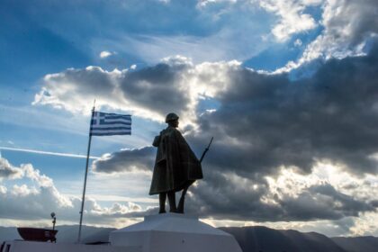 Εκδήλωση του Συλλόγου "Γεώργιος Καραϊσκάκης": Το Έπος του 1940 υπό το πρίσμα της σημερινής πραγματικότητας 4