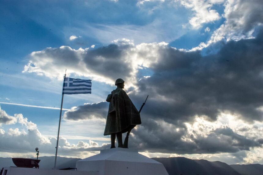 Εκδήλωση του Συλλόγου "Γεώργιος Καραϊσκάκης": Το Έπος του 1940 υπό το πρίσμα της σημερινής πραγματικότητας 1