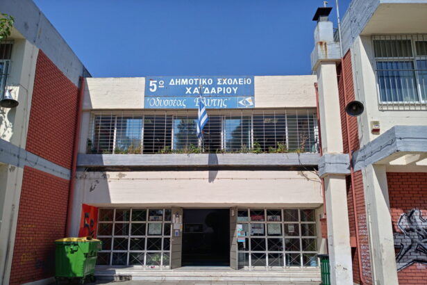 "Οι συμπληγάδες που έχουν να διασχίσουν τα παιδιά μας στο σχολείο" 43