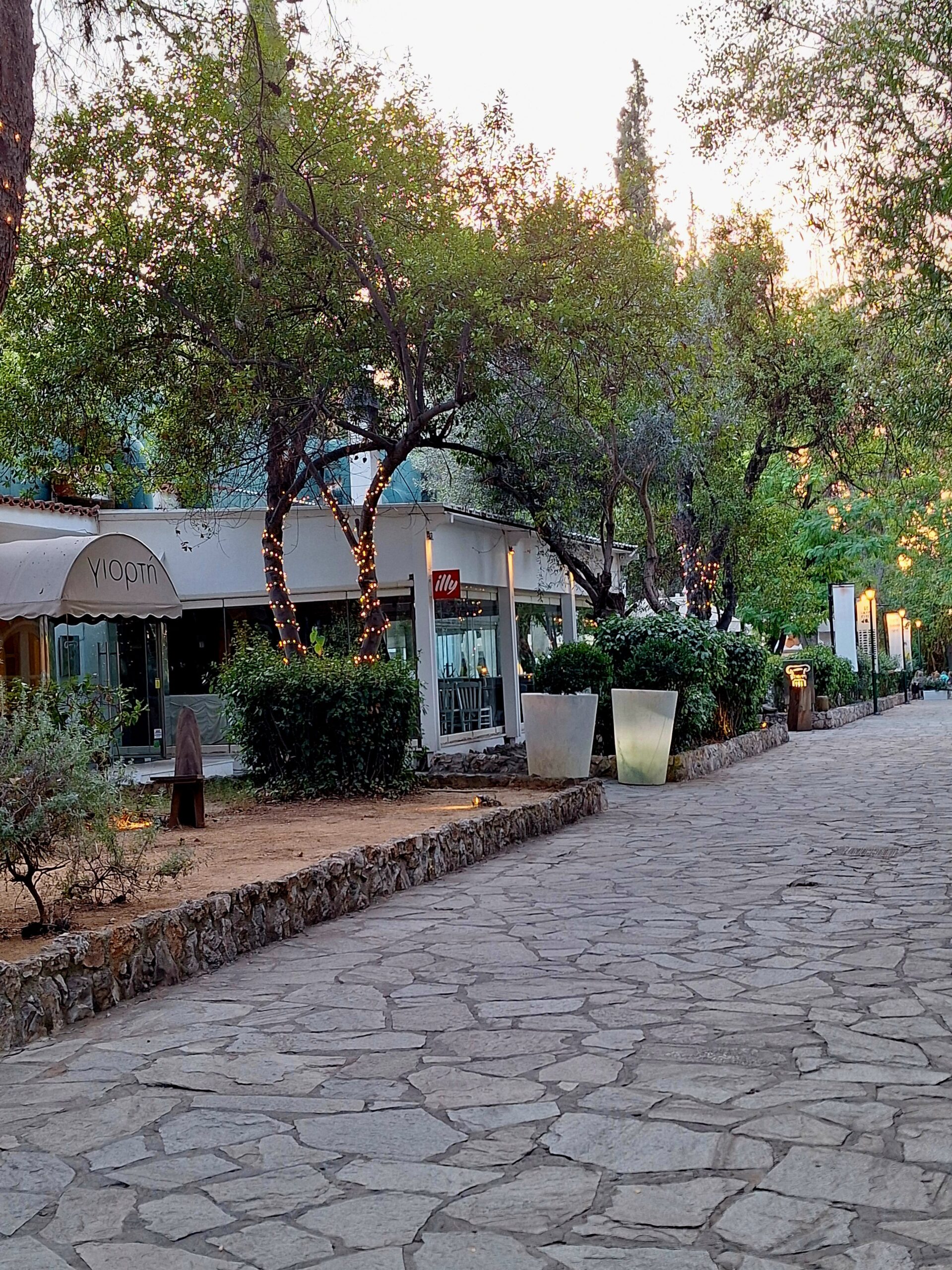 Φθινοπωρινό Βrunch στη «Γιορτή»: όταν η εποχή συναντά τη γεύση 10 Φθινοπωρινό Βrunch στη «Γιορτή»: όταν η εποχή συναντά τη γεύση 9