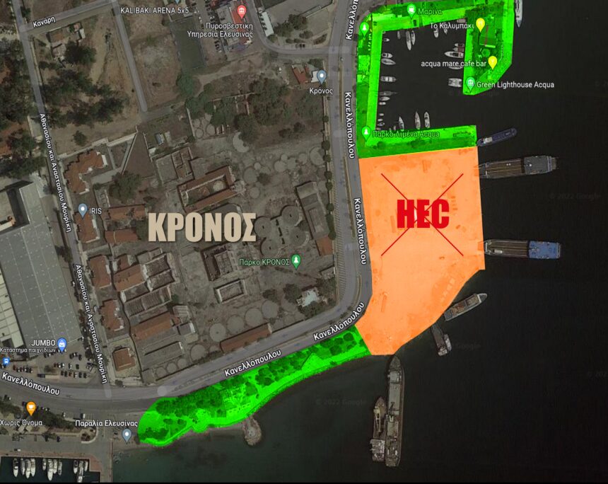 "Στο πιο όμορφο κομμάτι της Ελευσίνας σχεδιάζεται terminal αποβλήτων πλοίων, συμφερόντων Μελισσανίδη" 2 "Στο πιο όμορφο κομμάτι της Ελευσίνας σχεδιάζεται terminal αποβλήτων πλοίων, συμφερόντων Μελισσανίδη" 1