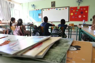 Σοβαρό πρόβλημα με τη λειτουργία ολοήμερων δημοτικών σχολείων 35