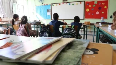 Σοβαρό πρόβλημα με τη λειτουργία ολοήμερων δημοτικών σχολείων 5