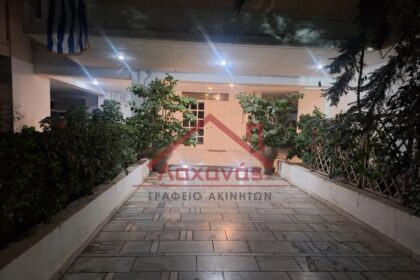 Ενοικιάζεται διαμέρισμα