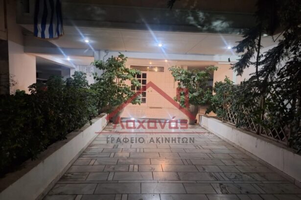 Ενοικιάζεται διαμέρισμα