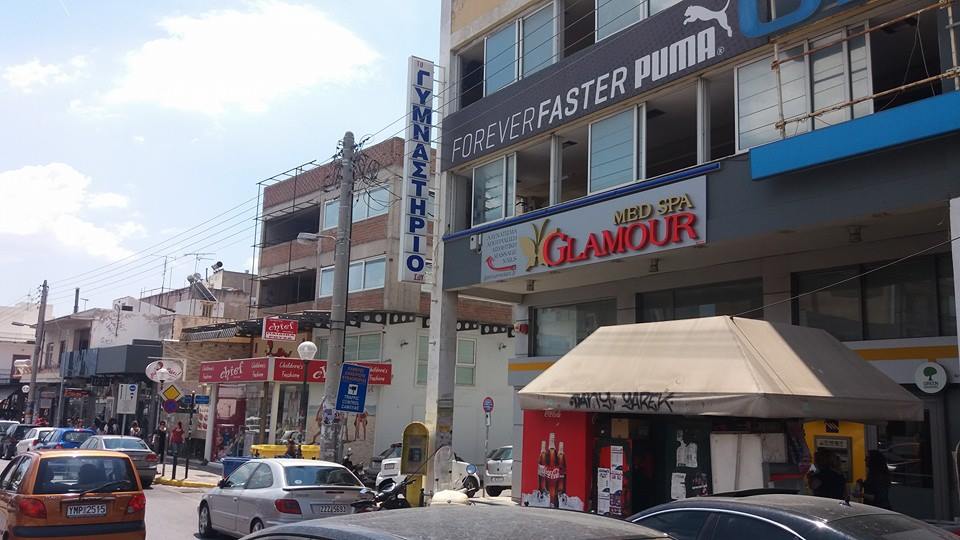 Επιχειρήσεις σε απόγνωση: Ερώτηση στη Βουλή για τα αλλεπάλληλα λουκέτα στην Ιερά Οδό 3 επιχειρήσεις