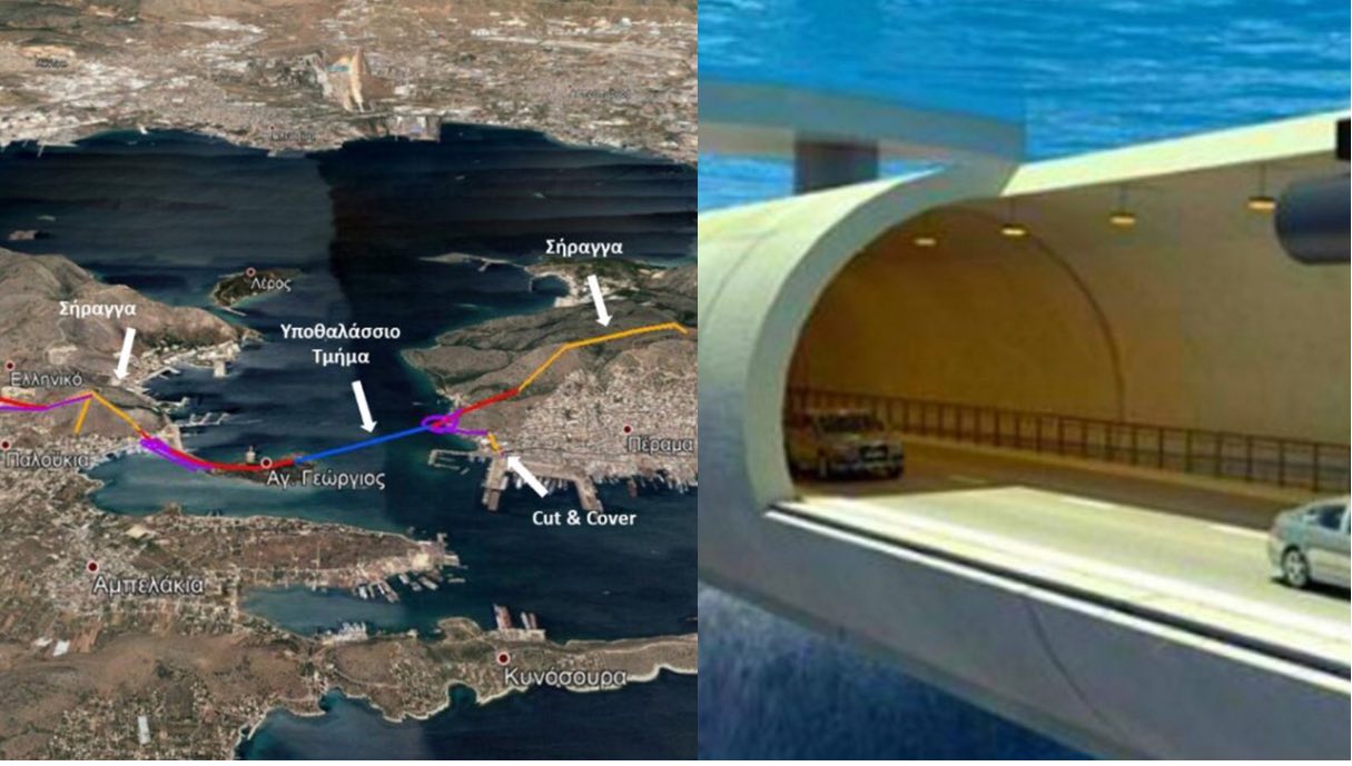 Ζεύξη Περάματος - Σαλαμίνας: Το πολυπόθητο έργο που έφτασε "μια ανάσα" από την κατασκευή του... 6 Ζεύξη Περάματος - Σαλαμίνας: Το πολυπόθητο έργο που έφτασε "μια ανάσα" από την κατασκευή του... 5