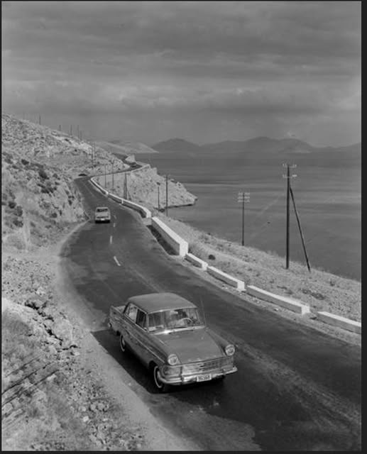 1870 - Αναγνωρίζεις το πιο "δύστροπο" αλλά και τόσο όμορφο σημείο της Αττικής; 7