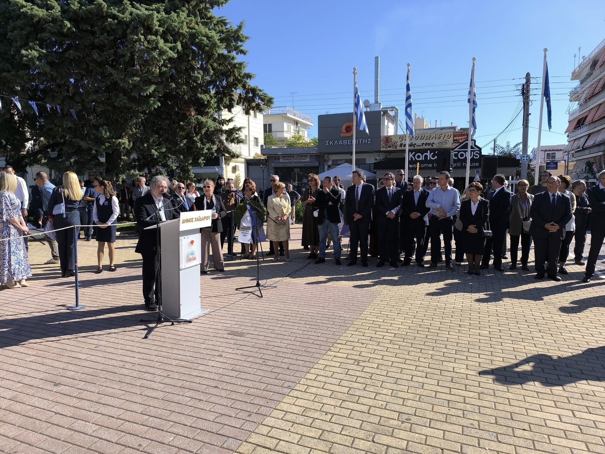 Με λαμπρότητα στο Χαϊδάρι οι εκδηλώσεις για την Εθνική Εορτή της 28ης Οκτωβρίου 4 Με λαμπρότητα στο Χαϊδάρι οι εκδηλώσεις για την Εθνική Εορτή της 28ης Οκτωβρίου 3