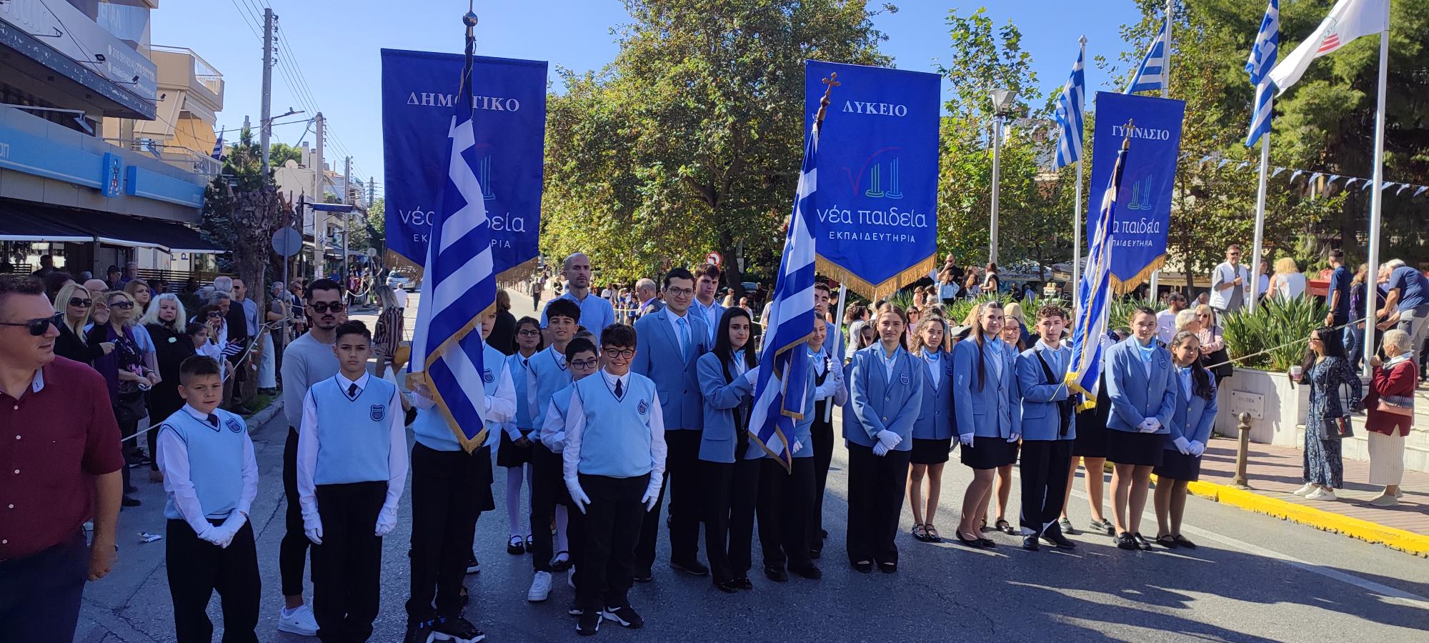 Με λαμπρότητα στο Χαϊδάρι οι εκδηλώσεις για την Εθνική Εορτή της 28ης Οκτωβρίου 30 Με λαμπρότητα στο Χαϊδάρι οι εκδηλώσεις για την Εθνική Εορτή της 28ης Οκτωβρίου 29