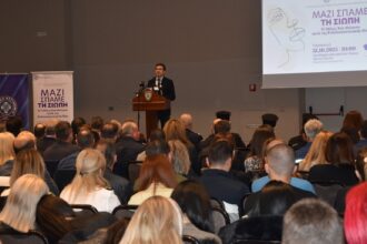 Μ. Χρυσοχοΐδης: Αποφασισμένοι να καταπολεμήσουμε τη βία σε όλες τις μορφές της 36 Μ. Χρυσοχοΐδης: Αποφασισμένοι να καταπολεμήσουμε τη βία σε όλες τις μορφές της 35