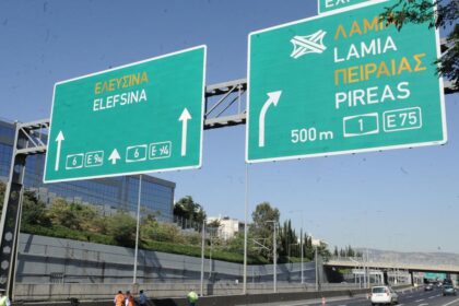 Αττική Οδός: Η παρέμβαση στην έξοδο προς Λαμία και η "χαμένη" σήραγγα της Λεωφόρου Κύμης 5