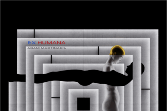 Ex Humana: Πρωτοποριακή έκθεση ψηφιακής τέχνης στο Περιστέρι 19