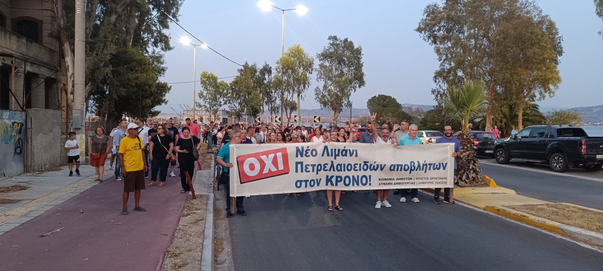 "Στο πιο όμορφο κομμάτι της Ελευσίνας σχεδιάζεται terminal αποβλήτων πλοίων, συμφερόντων Μελισσανίδη" 3 terminal