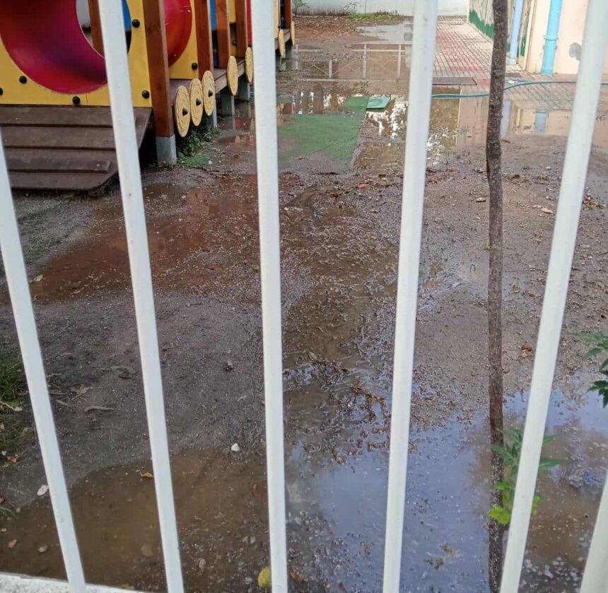 Καταγγελία για υγειονομική βόμβα στο προαύλιο νηπιαγωγείου 1