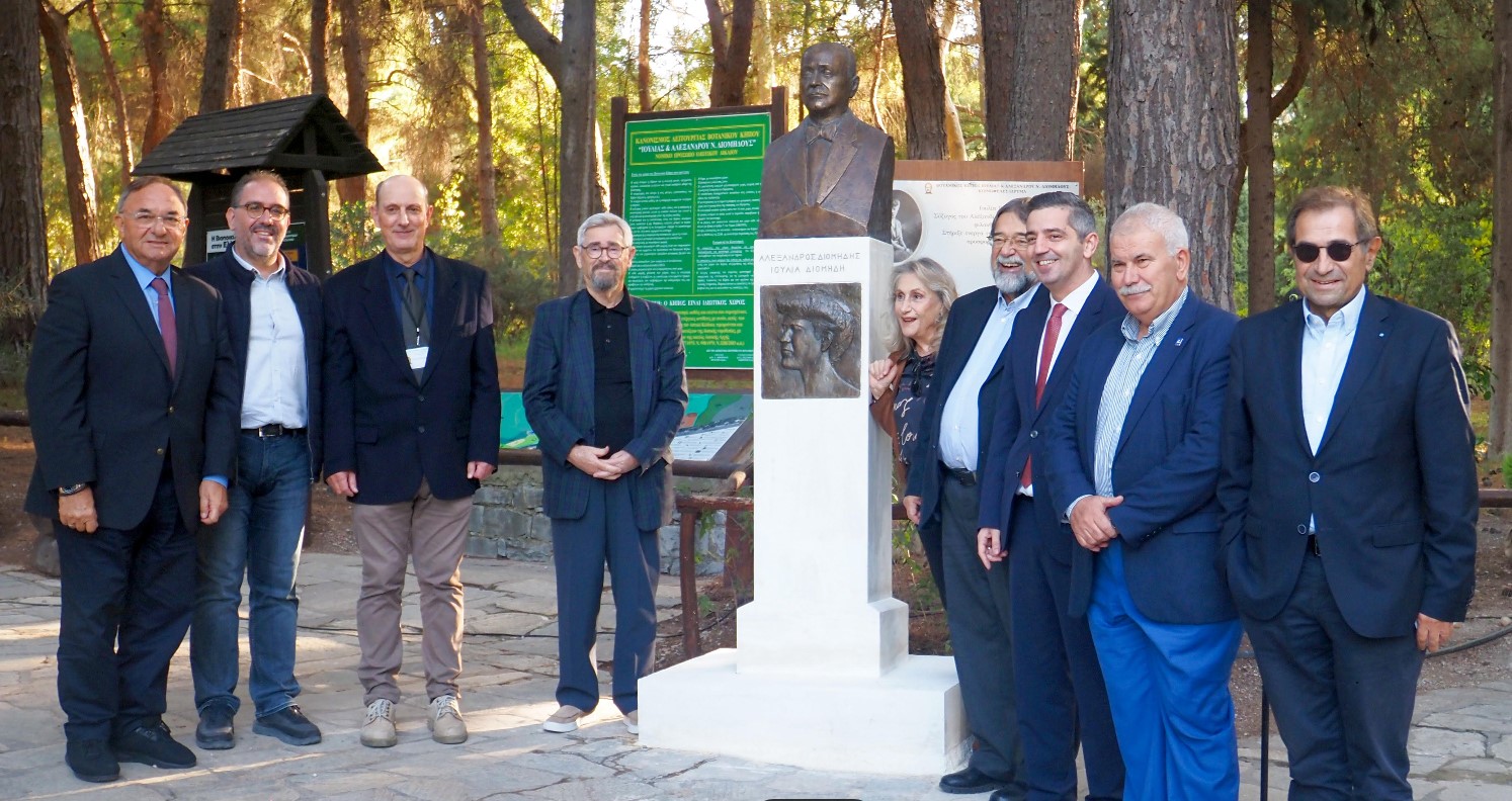 Τιμήθηκαν οι κληροδότες του Διομήδειου Κήπου - Αποκαλυπτήρια προτομής 3