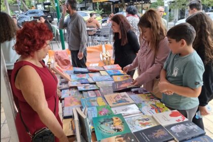 Έκθεση βιβλίου στο Café Γραμματόσημο 3