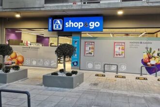 Νέες Θέσεις Εργασίας στα AB Shop & Go – Αναζητούνται Υπάλληλοι Καταστημάτων 27
