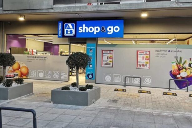 Νέες Θέσεις Εργασίας στα AB Shop & Go – Αναζητούνται Υπάλληλοι Καταστημάτων 39