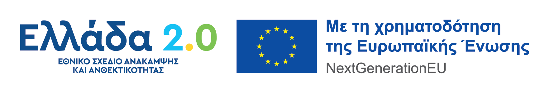 ΔΕΗ Fiber - Τι θα έλεγες για 1 Gbps με €11,56 το μήνα; 7 ΔΕΗ Fiber - Τι θα έλεγες για 1 Gbps με €11,56 το μήνα; 6