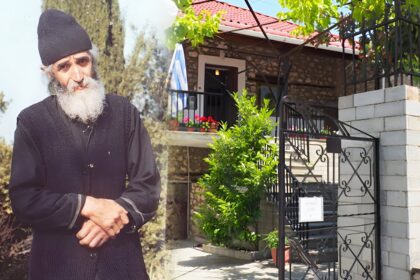 Διήμερη εκδρομή Γιάννενα – Κόνιτσα, επίσκεψη στο σπίτι του Αγίου Παϊσίου 6 Διήμερη εκδρομή Γιάννενα – Κόνιτσα, επίσκεψη στο σπίτι του Αγίου Παϊσίου 5